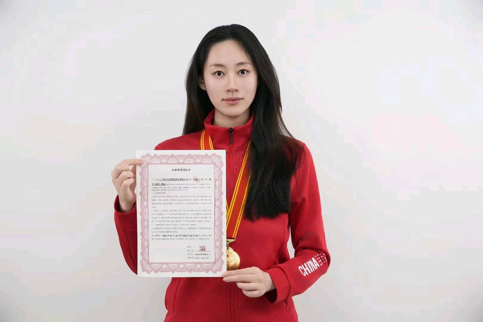 李先生其他供需