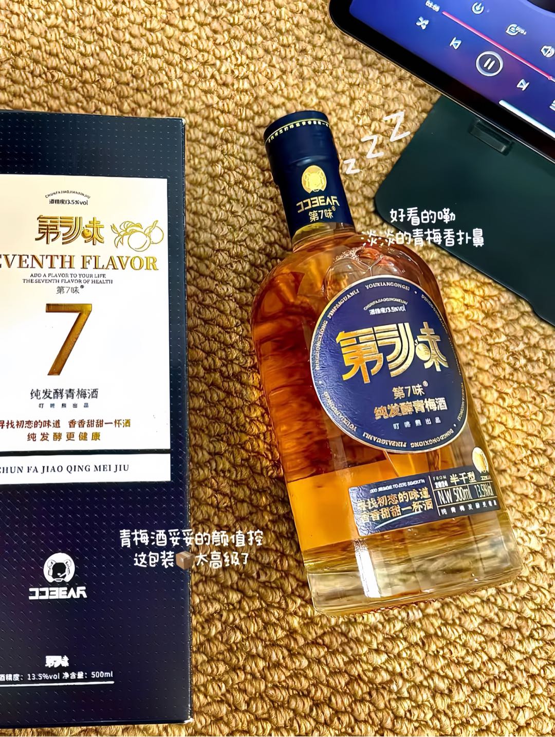 姚晓东品牌货源