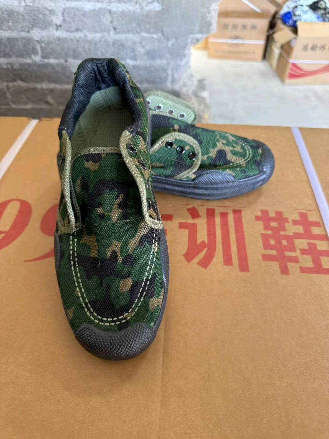 庞大森品牌货源