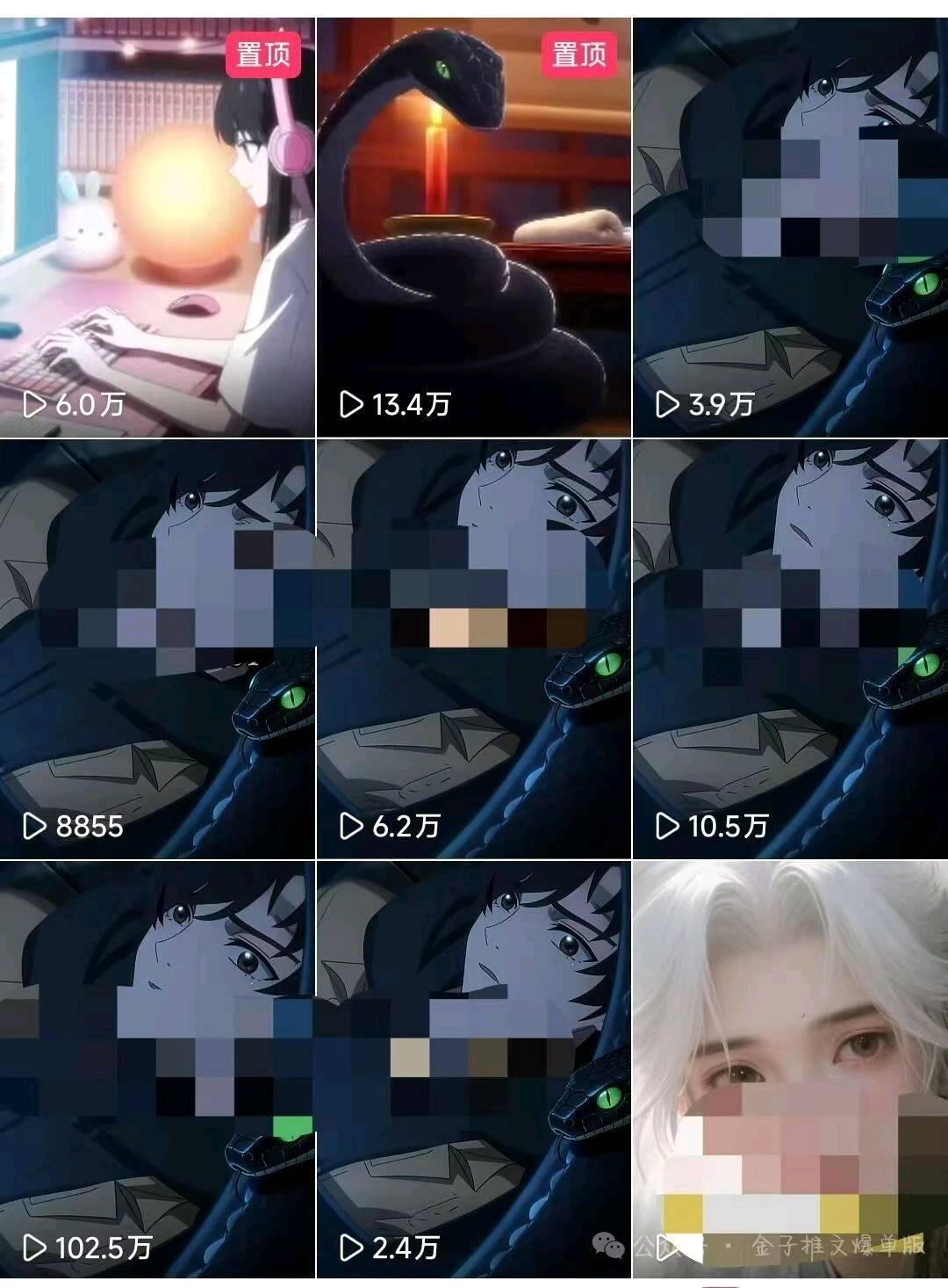 谢女士找合伙人有时间不想出门的,一部手机或一台电脑就能做的项目,不用场地,稳定日结