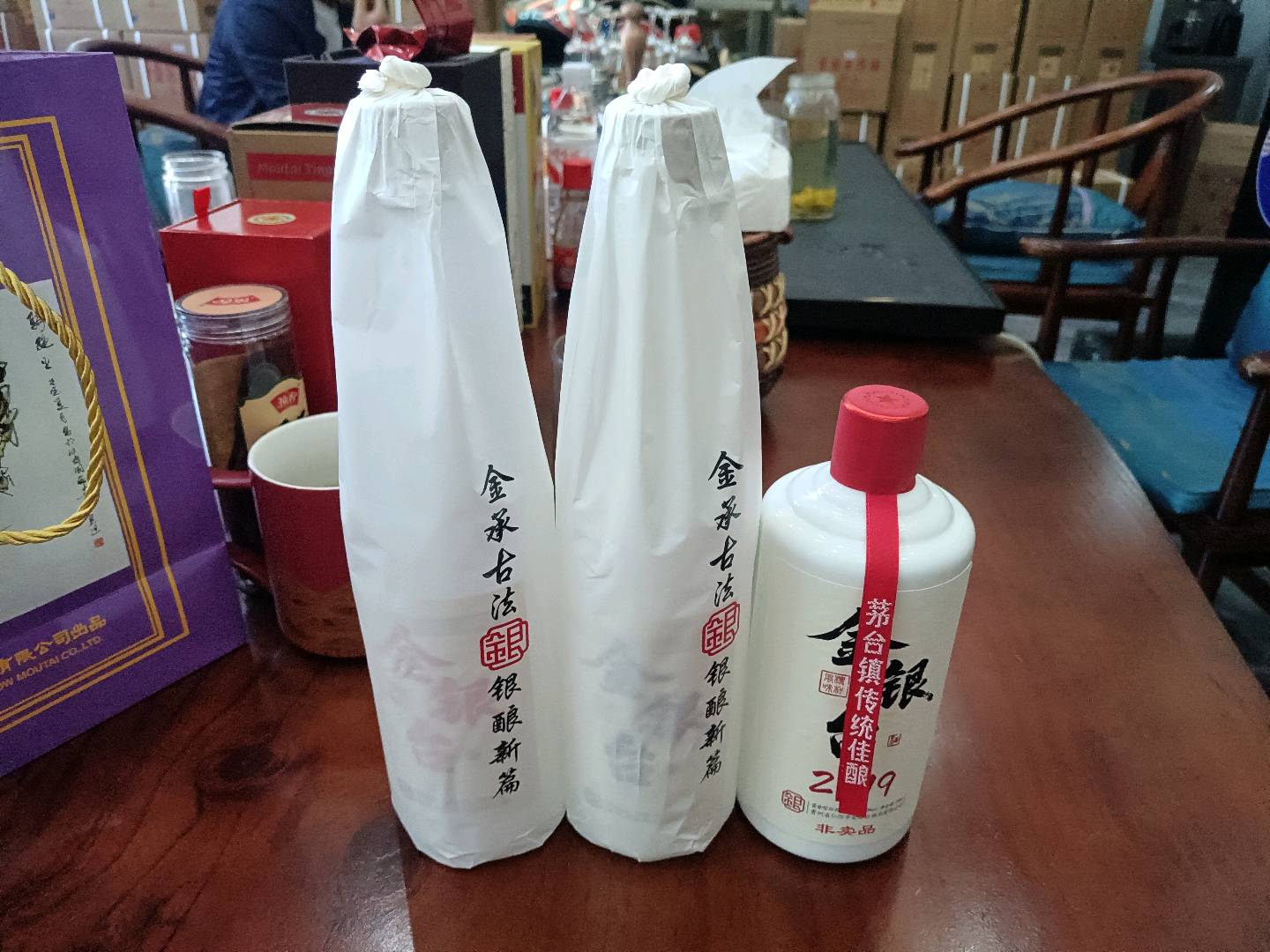 宋利找合伙人