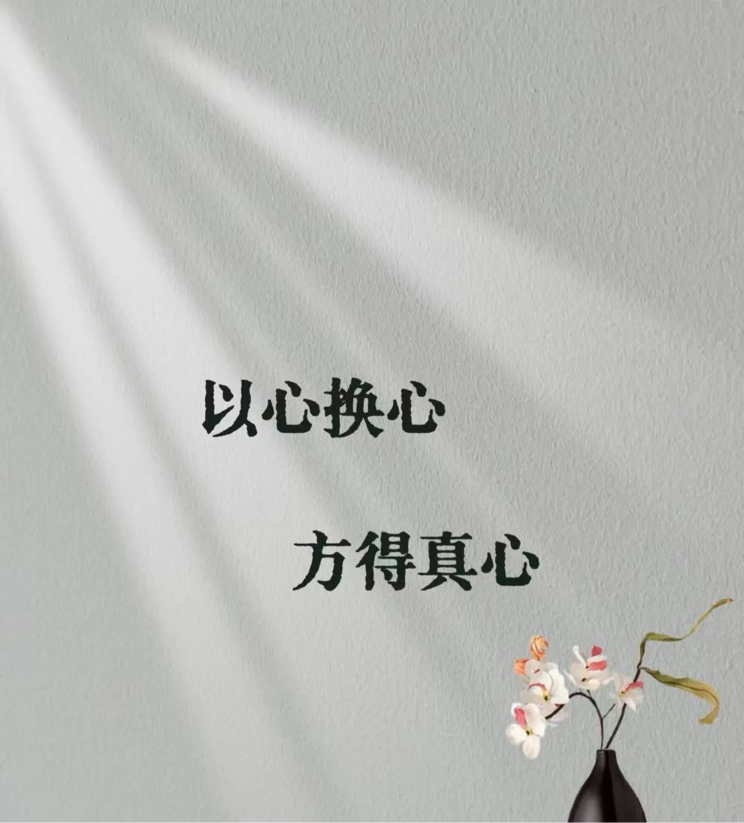 徐先生其他供需