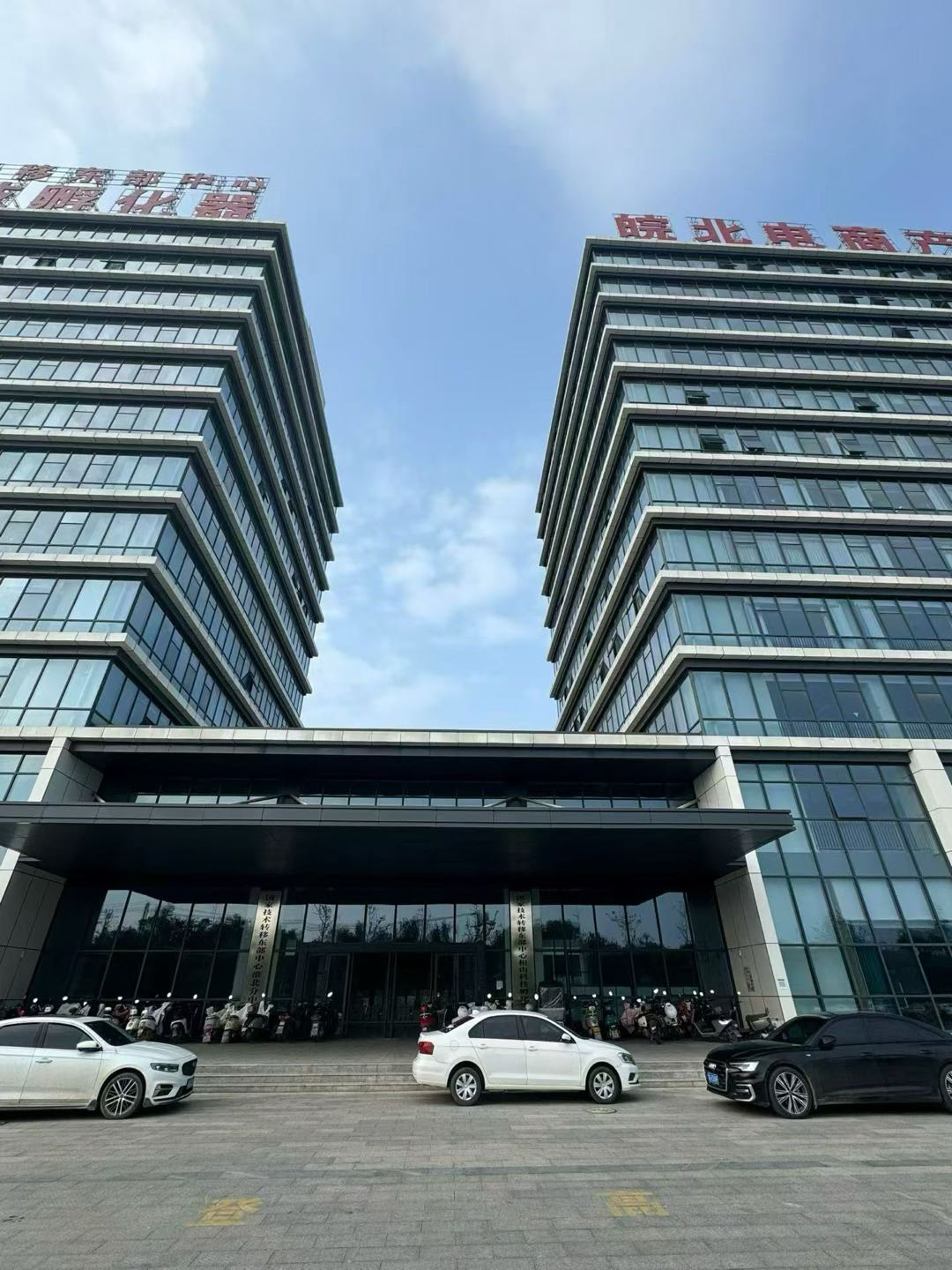 刘晓晴找合伙人TikTok短视频带货