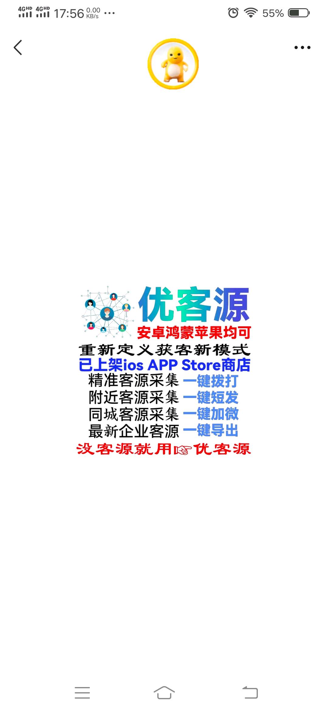 狄先生乙方信息提供任何行业地区资源客户