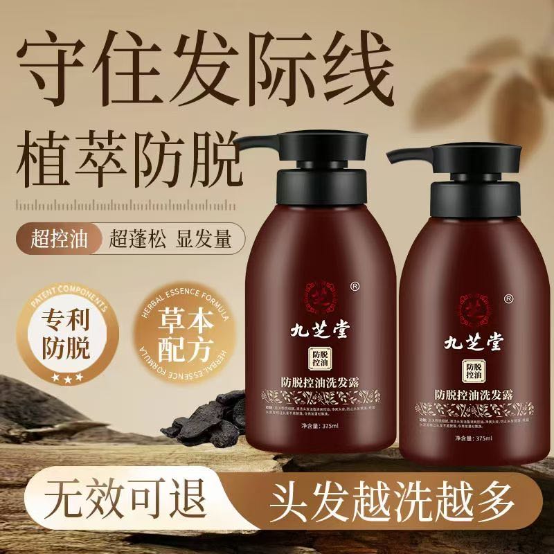 覃裕品牌货源