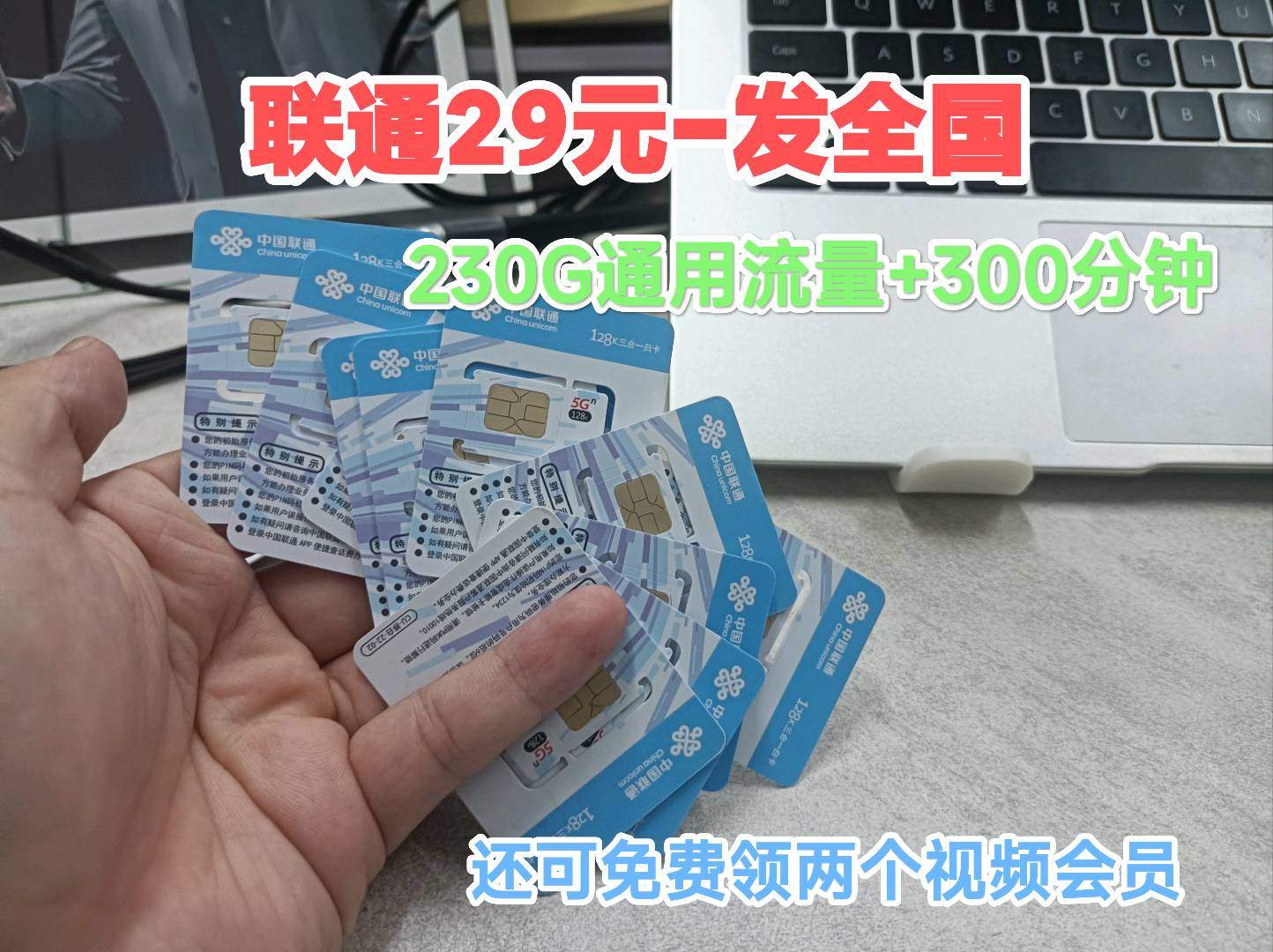 邓先生其他供需发传单、摆摊