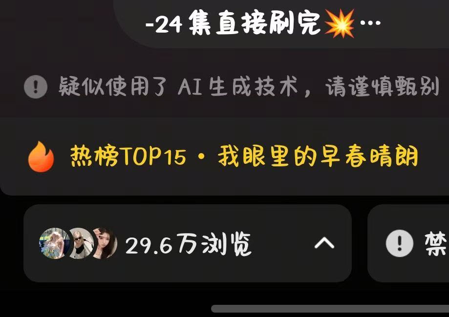 张凯格其他供需