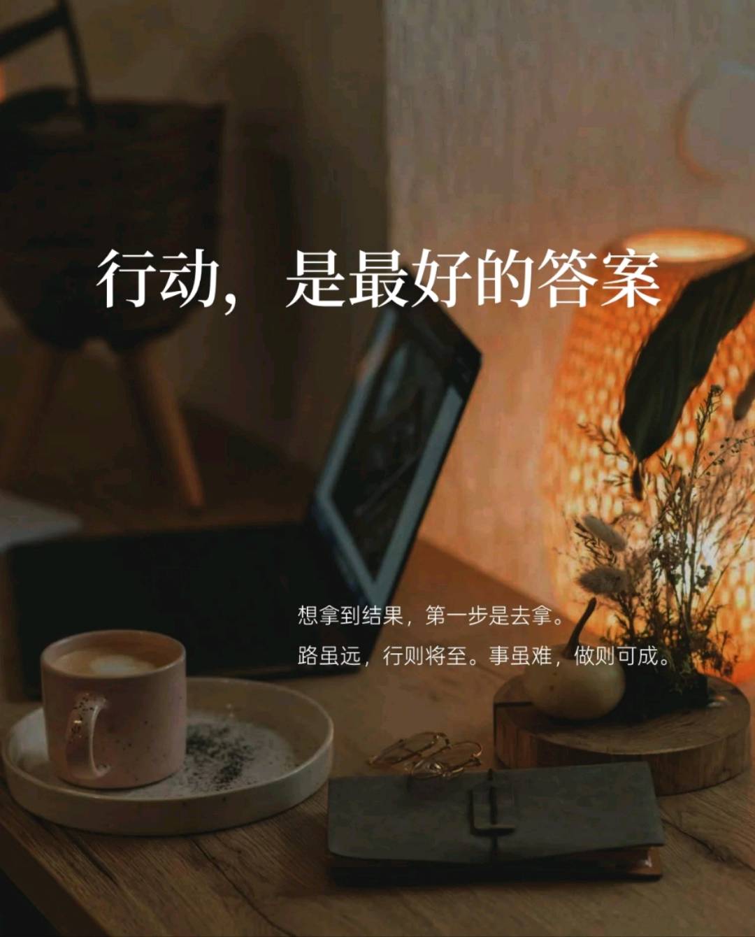 邓女士找合伙人单机50-80，看广变现,日结，官方一手对接，单独平台搭建