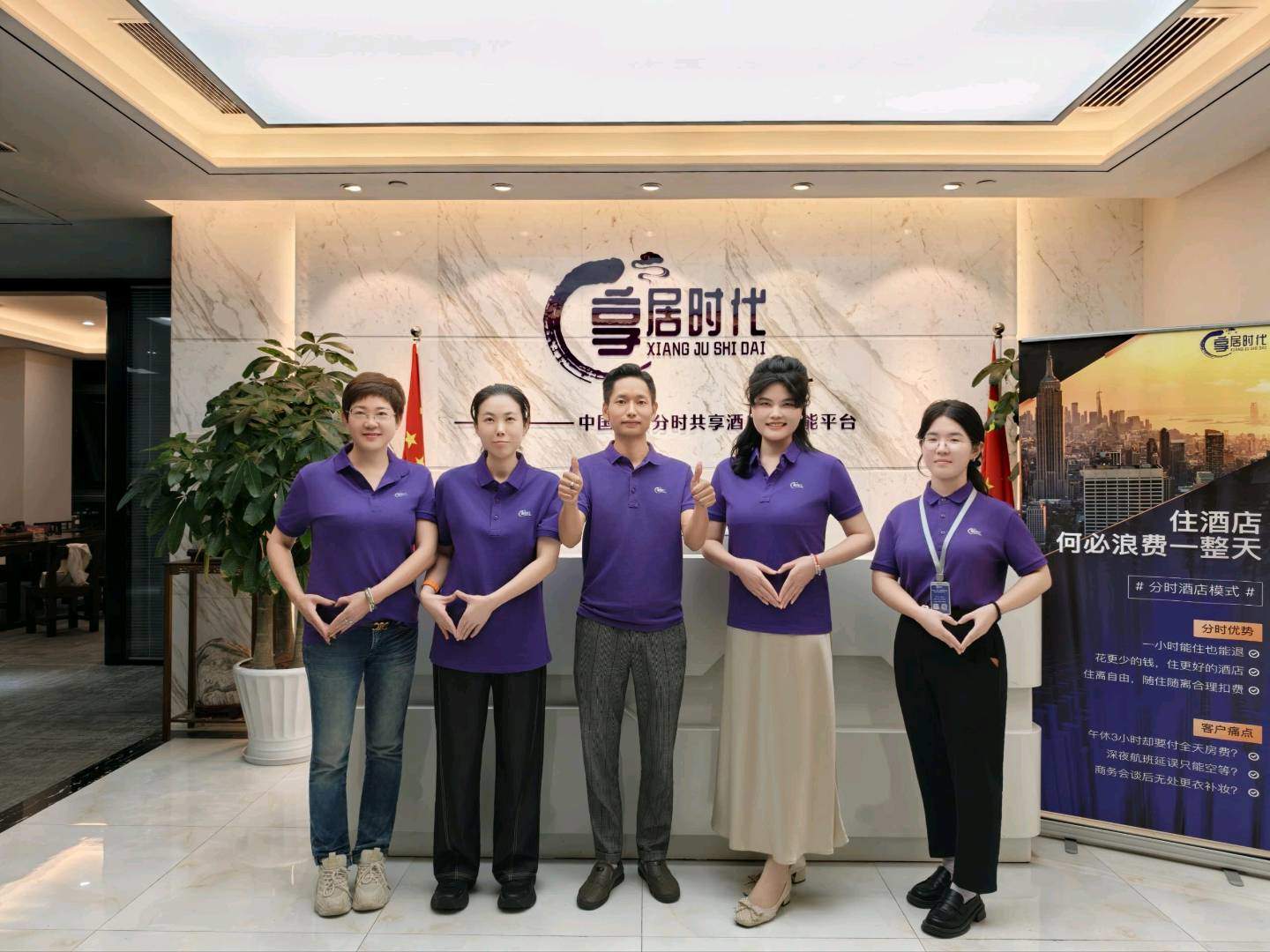 孔祥安50元/单!小程序拉新,独立后台秒结算!