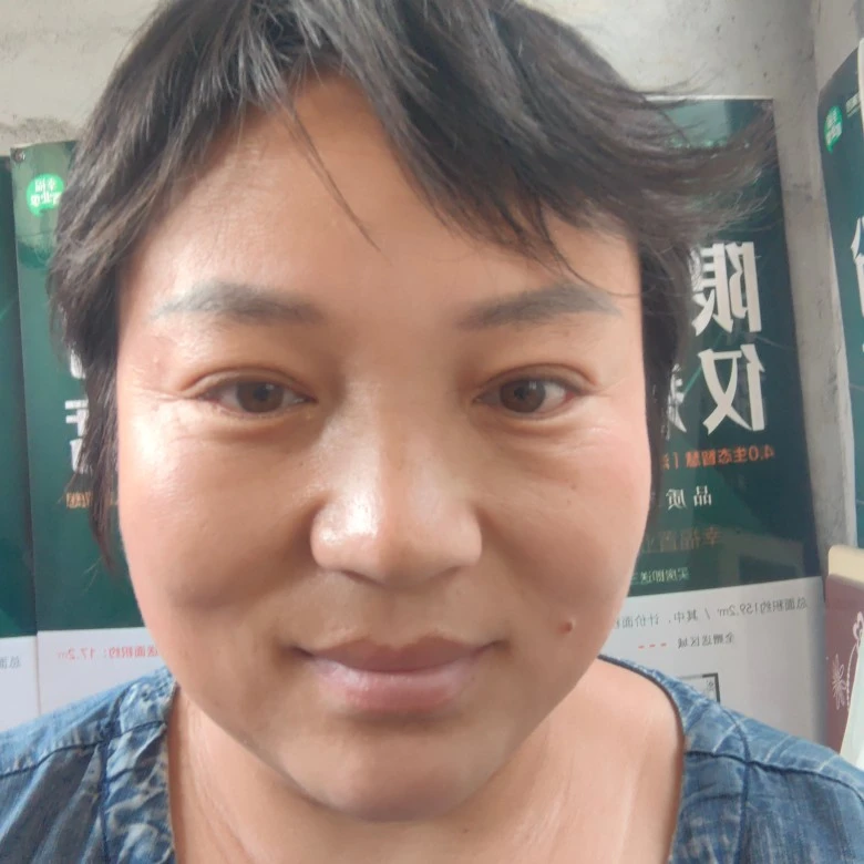 赵艳