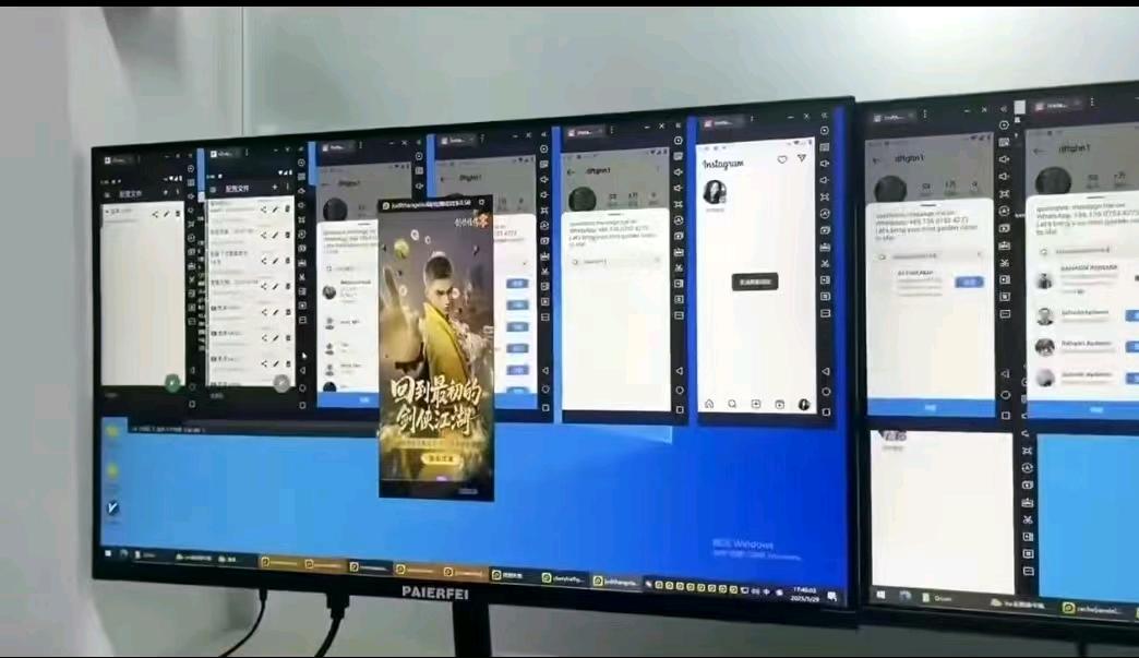 刘先生其他供需海外电脑短视频广告掘金日结，有电脑即可免费带全程不收费，合作共赢
 	
