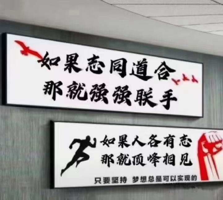 苗先生