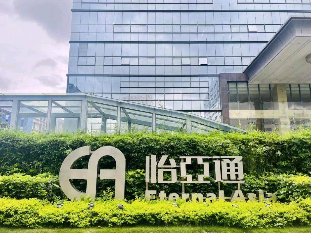 张先生上市国企深圳怡亚通酒业酱香型白酒招商