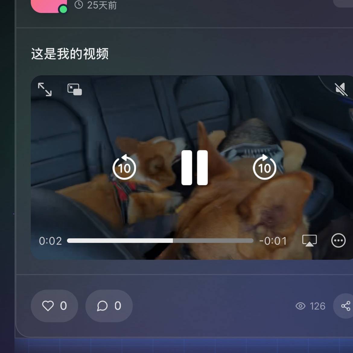 u客直谈实名认证王先生