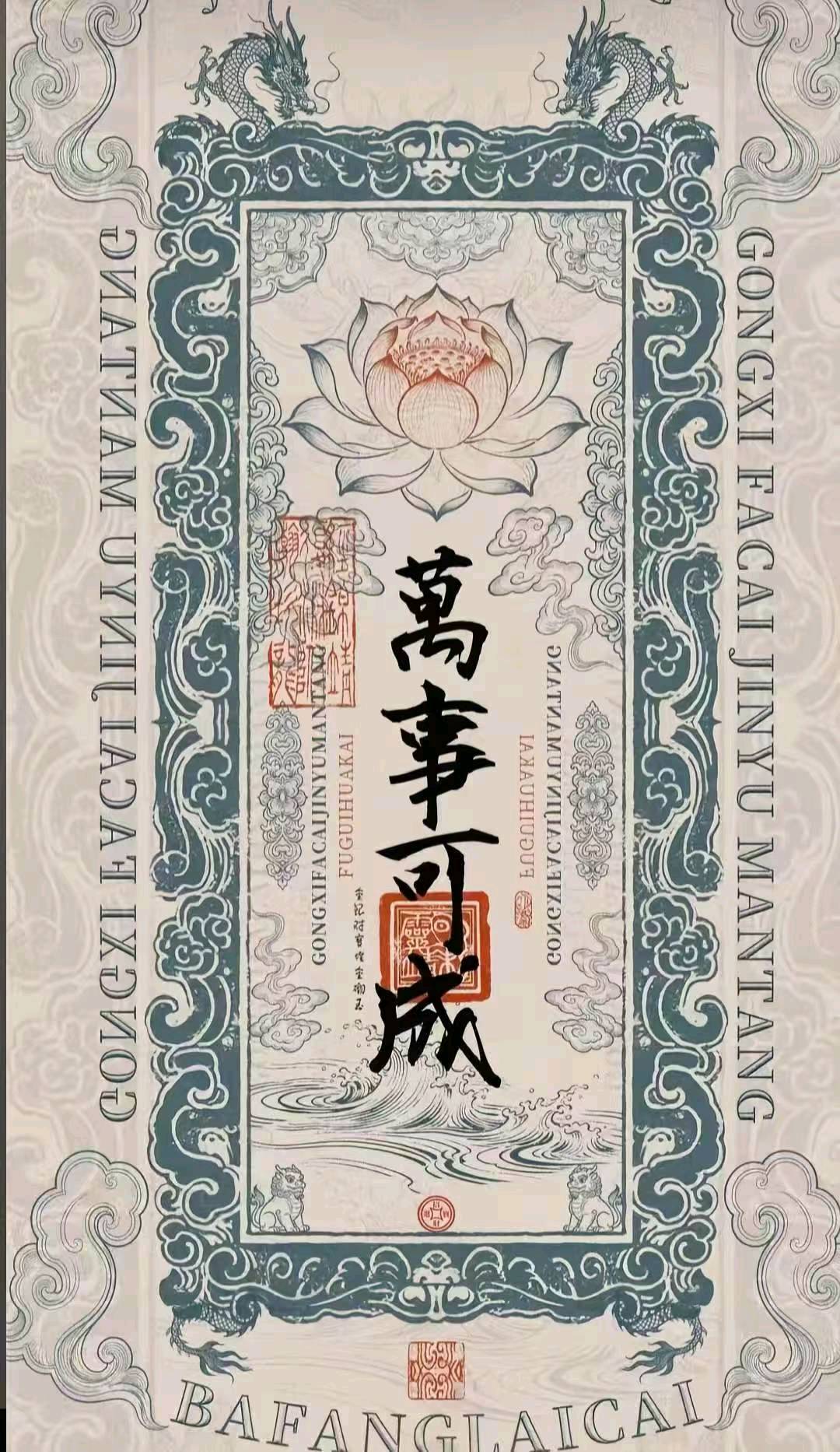 高先生品牌货源