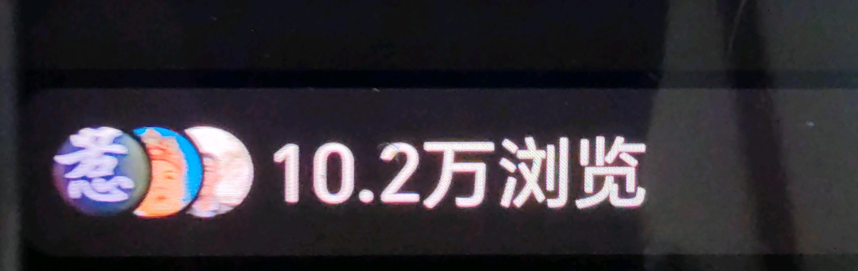 张晴小说短剧全平台推广，全国合作，时间灵活好操作