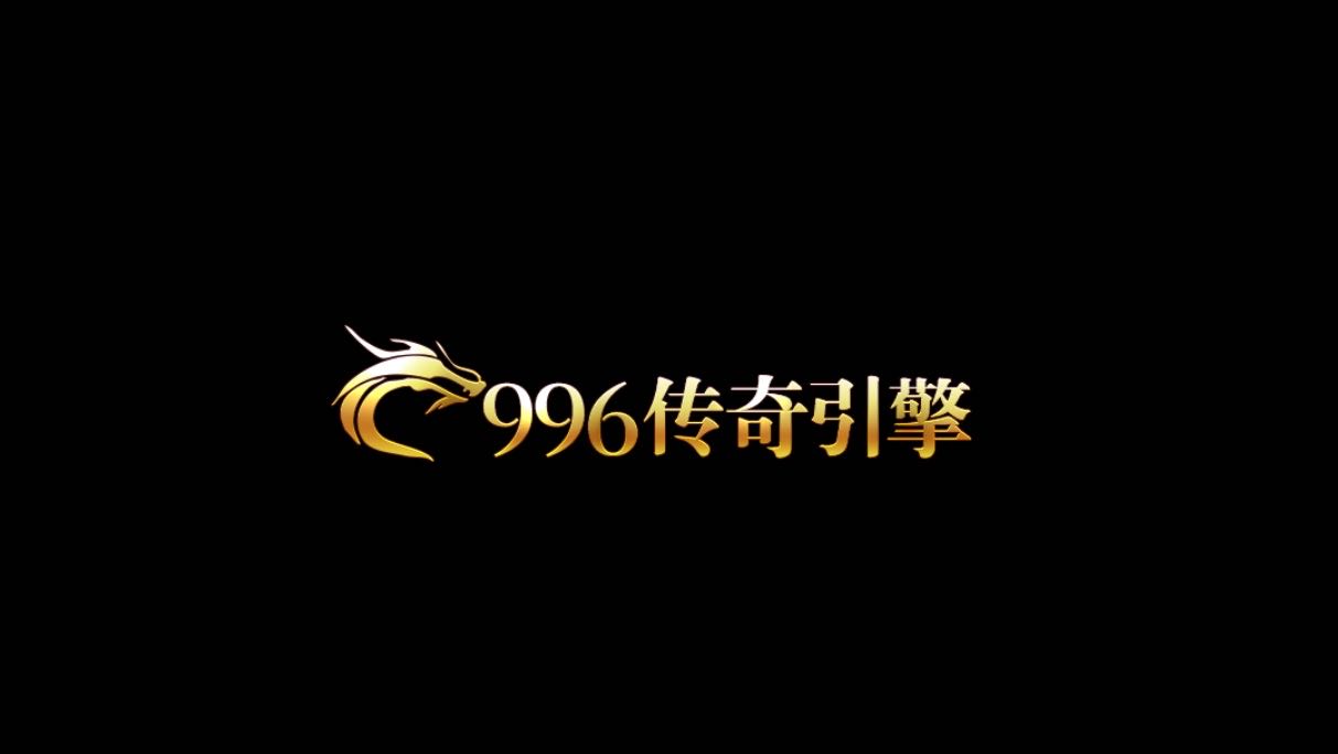 杨明根其他供需
