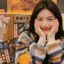 u客直谈实名认证邸娜