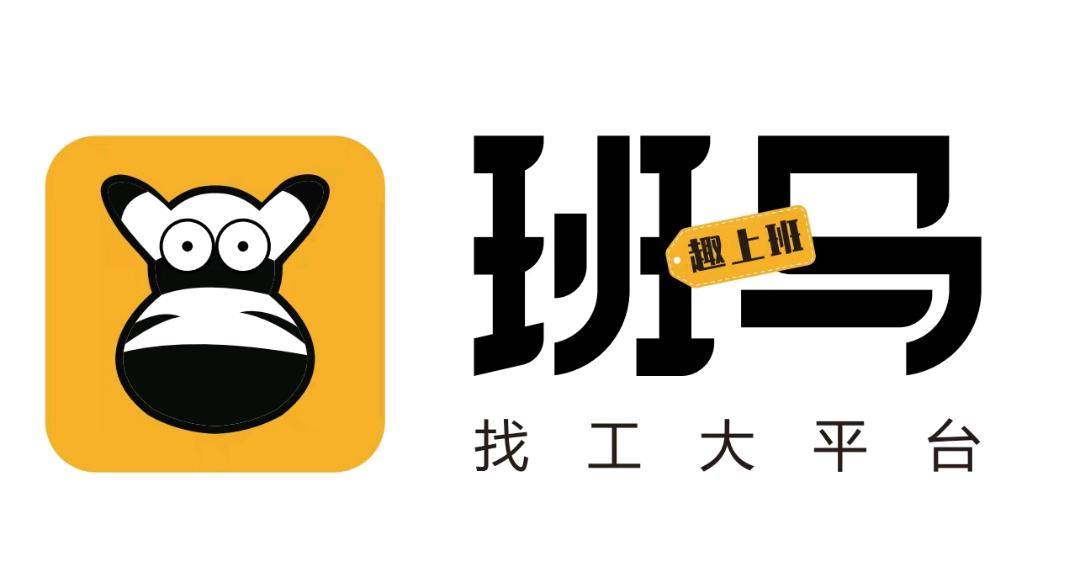 张先生找合伙人线上人力合作项目，推荐求职者获佣金，上市公司资源支持