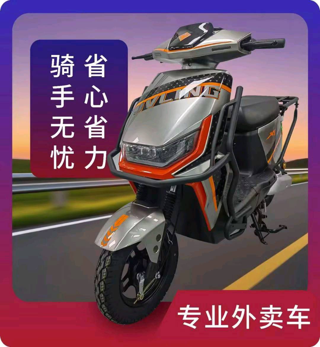 王先生找合伙人