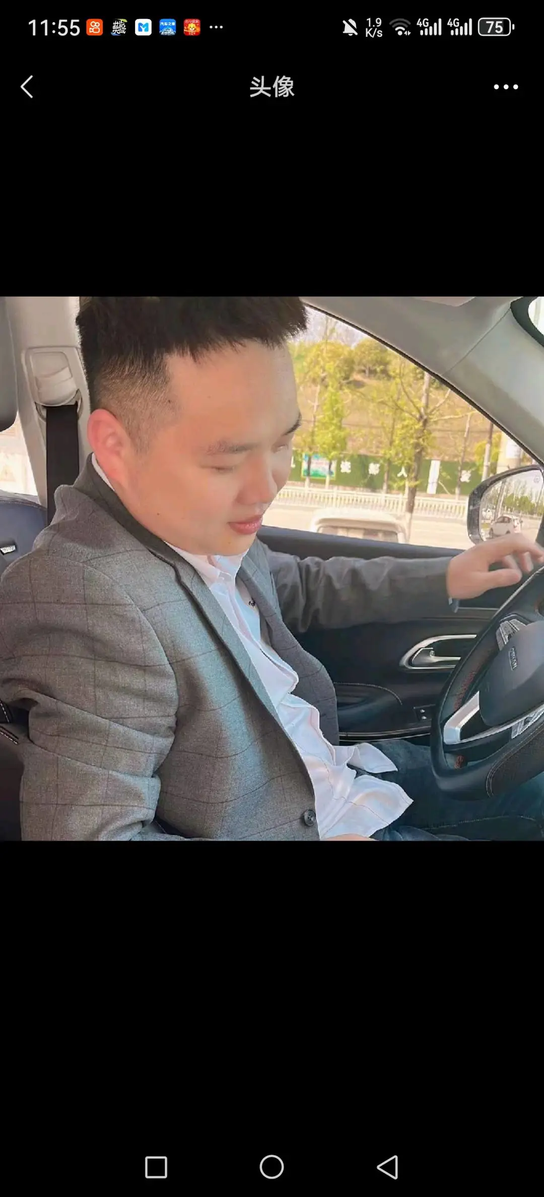 u客直谈实名认证周先生