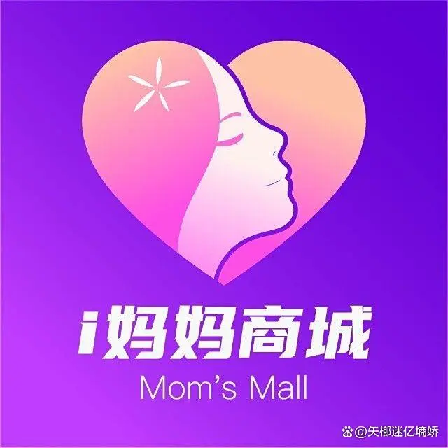 梁先生其他供需i妈妈商城 邀您加入,轻松赚零花,注册会员享多重收益!