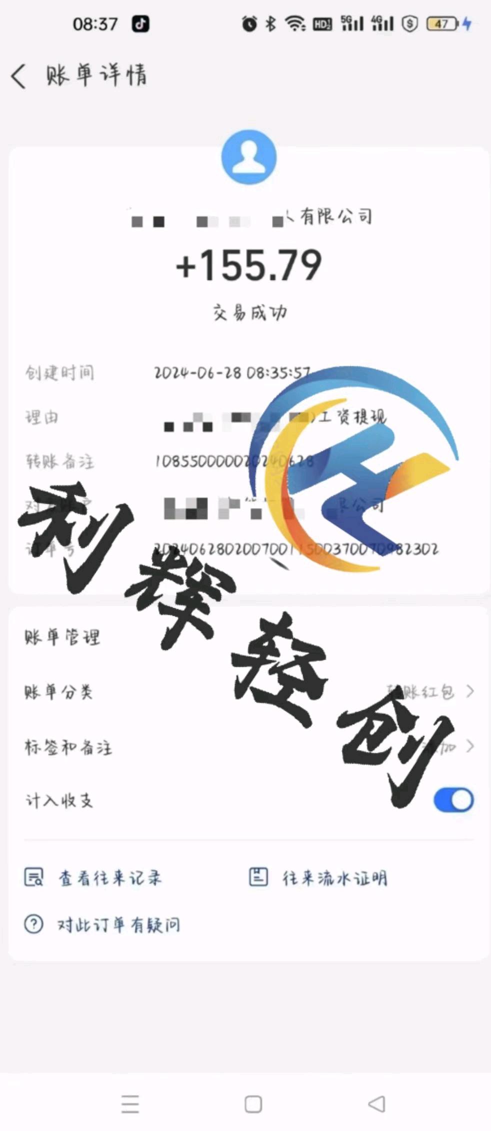 用户_3PIuwLcD其他供需微利创视频标注项目,项目长期稳定简单上手,工资日结,当天做当天可见收益