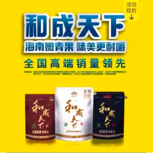 李先生