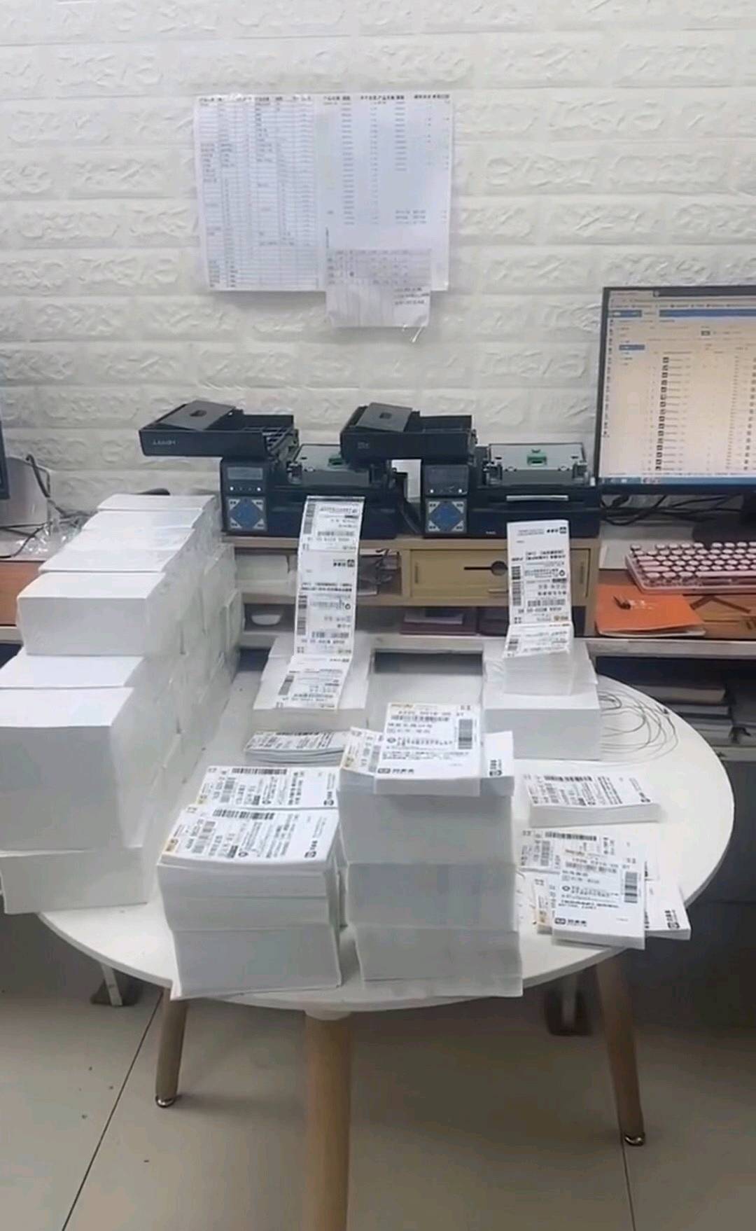 覃先生拼多多电商合伙人，卖一单赚一单，只合作不收费，专业运营指导，3天爆单