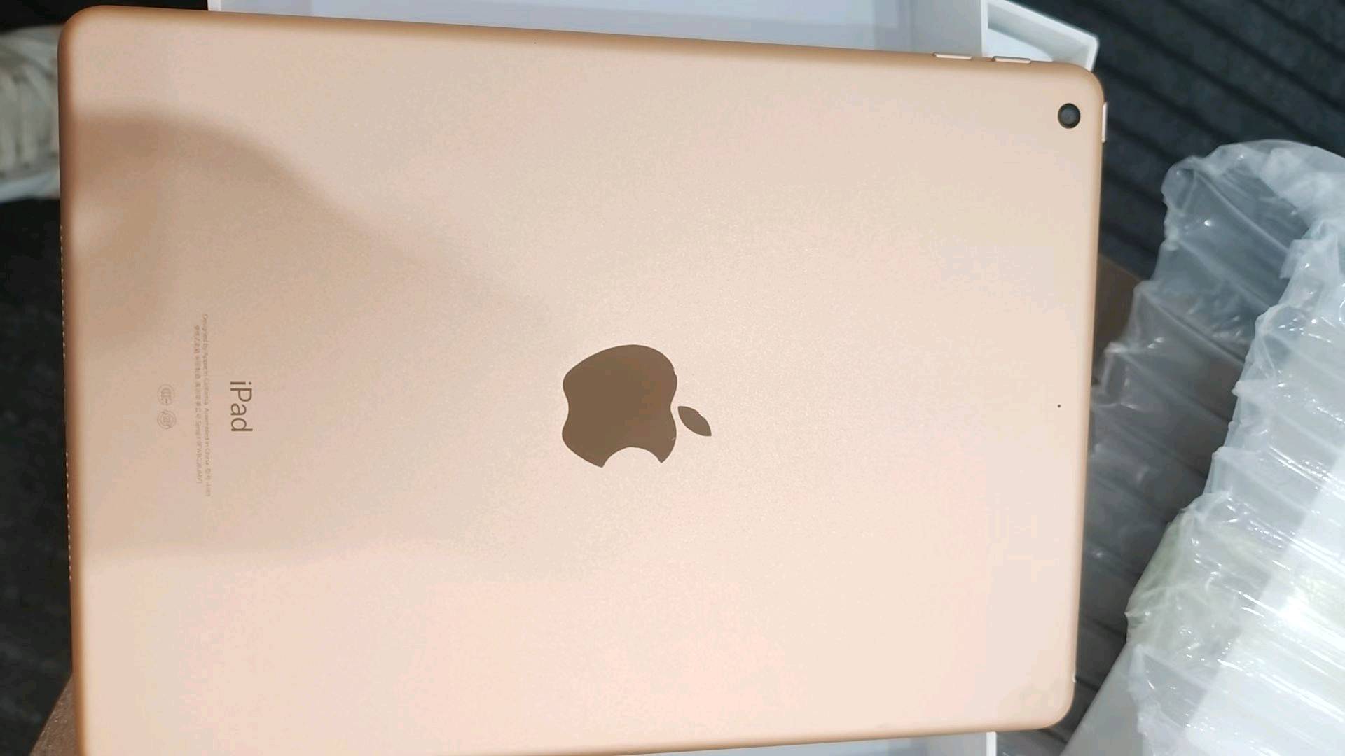 陈先生品牌货源pos机行业礼品，平板电脑