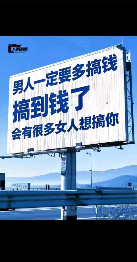 李先生其他供需新服搬砖打米游戏，无任何套路，收益当日提现，主打稳定！