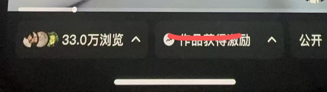 王女士其他供需小说推文绿色正规项目复制粘贴简单好上手