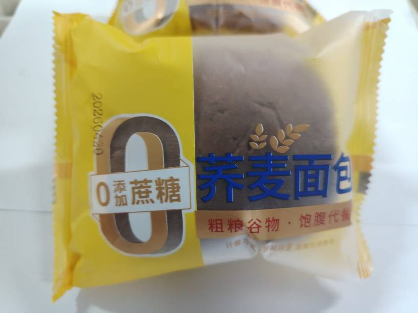 林勇品牌货源