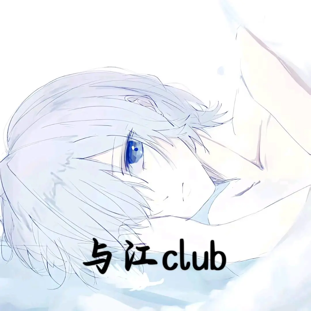 魏先生