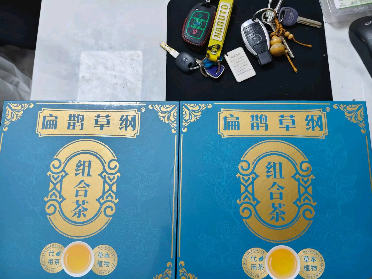 侯博莱找合伙人扁鹊草钢茶招代理商推广员