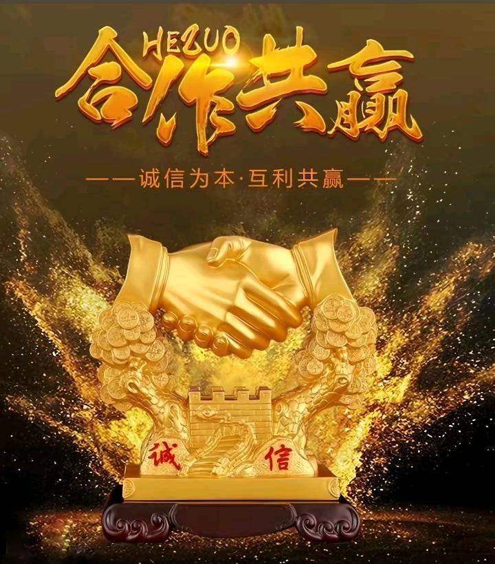 王先生其他供需新服开区手游搬砖项目，操作简单收益可观，免费教学指导