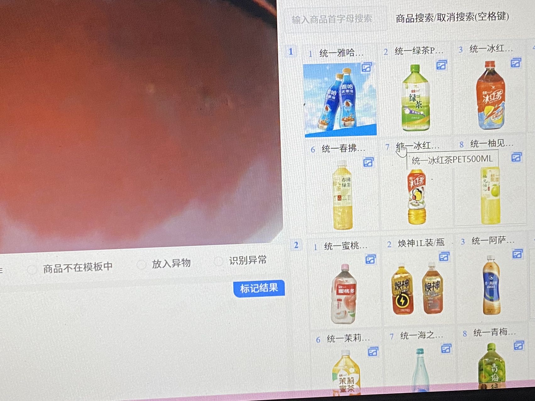 谢女士其他供需24小时可做的轻量线上兼职来了！