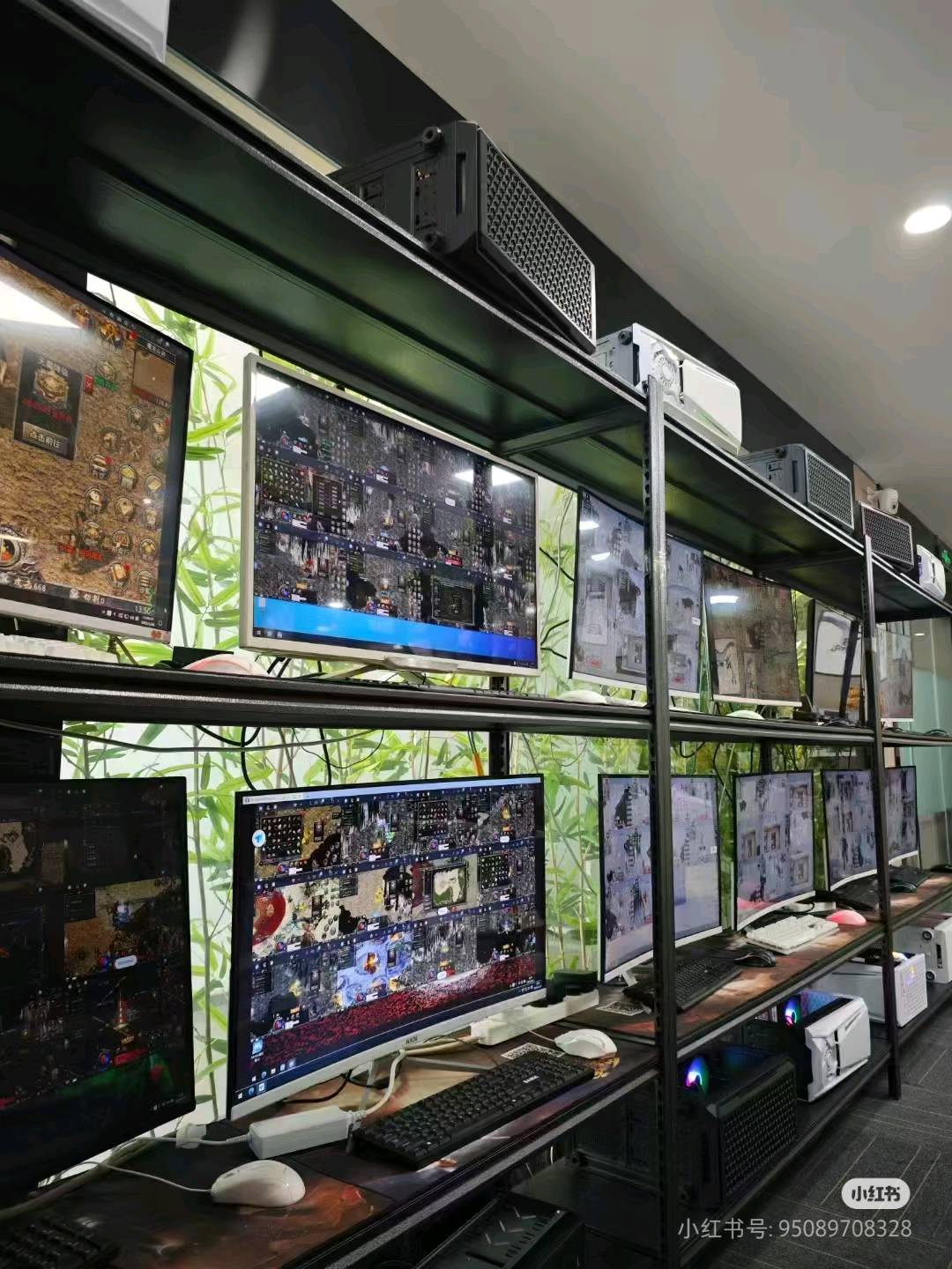 李先生找合伙人