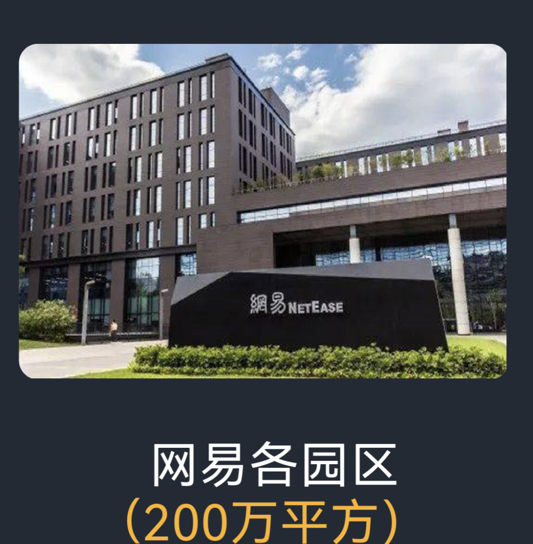 王先生免费Ai照明设备,节电率80%,诚招全国合伙人。