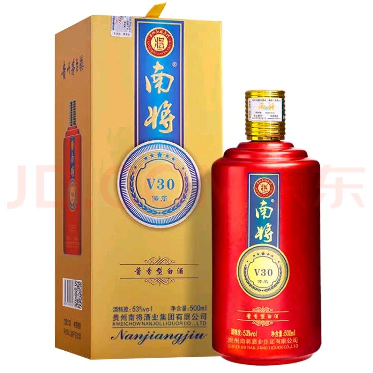 符先生品牌货源贵州南将酒