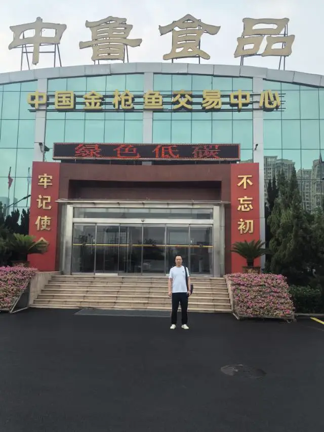 闫良东品牌货源国企上市 源头工厂