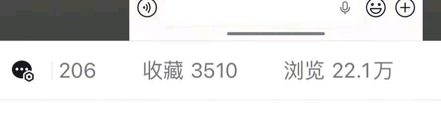 胡潇洒其他供需热门小说推文，一部手机就可以轻松变现