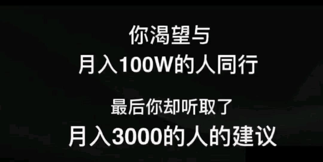 唐女士找合伙人生活本地折扣卡，礼品卡，加油卡，外卖卡，旅游卡
