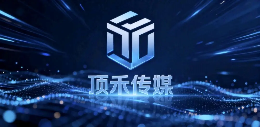 u客直谈实名认证赵女士
