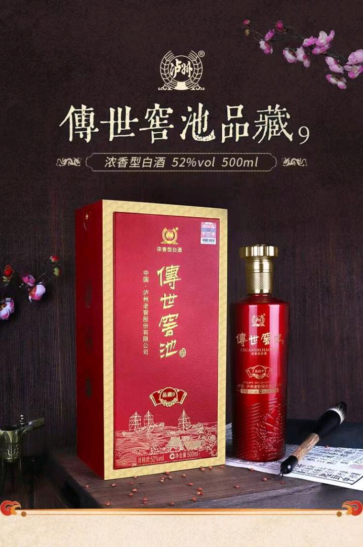 王良找合伙人招不甘于现状，小资金创业事业合伙人