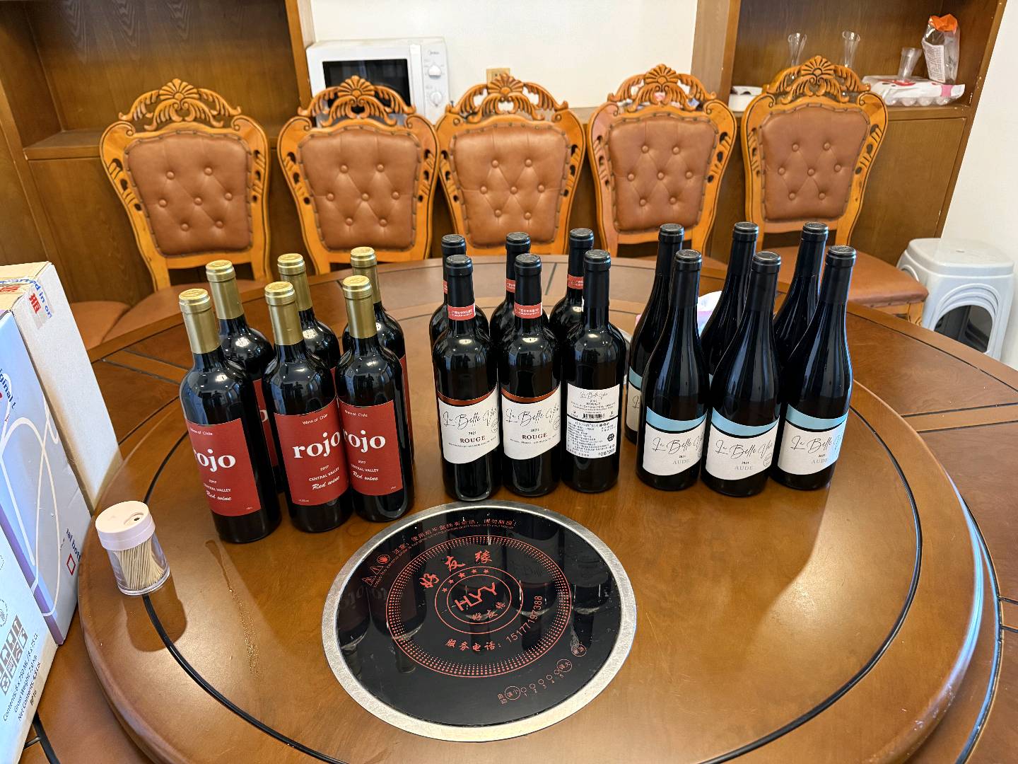 李田品牌货源纯进口红酒，有报关手续