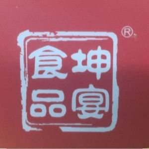 梁海丽