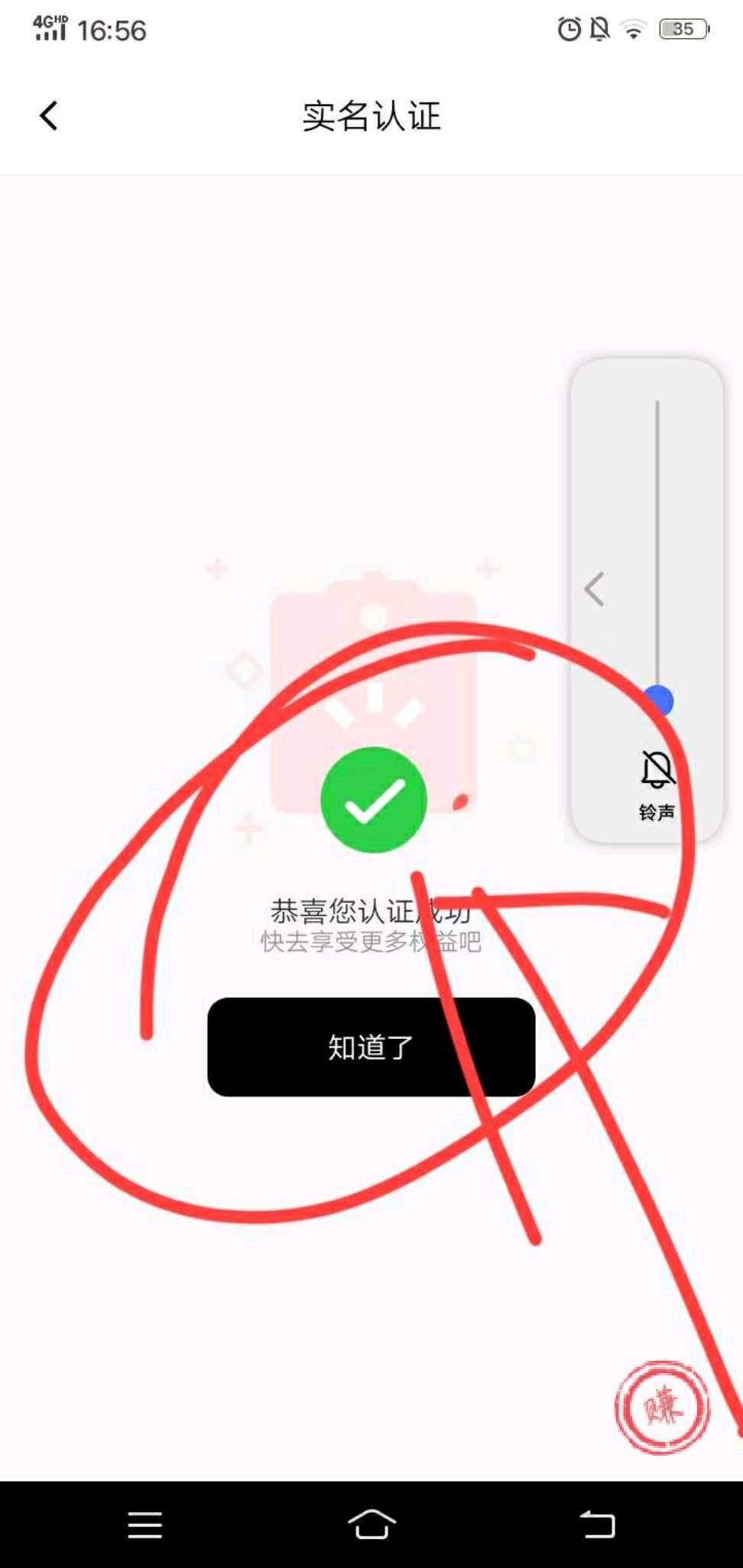 焦先生其他供需简单注册下载看视频