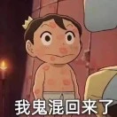u客直谈张先生