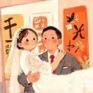 聂应龙